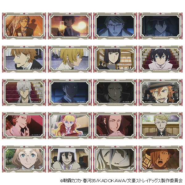 グッズ紹介 | 文豪ストレイドッグス ART & DESIGN EXHIBITION